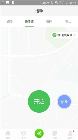 ׼ҽ˶appͼ