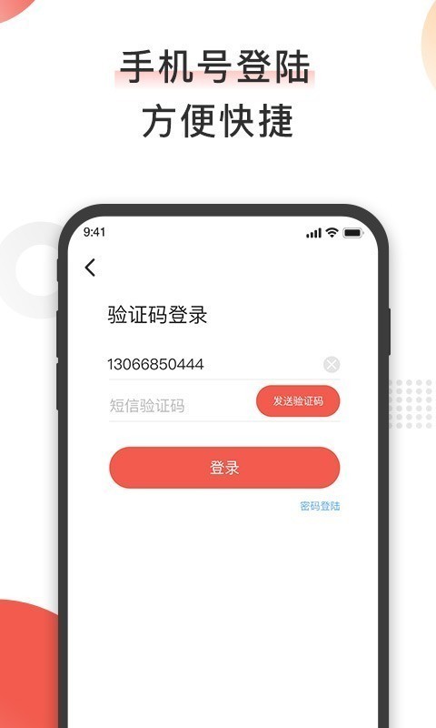СԬappͼ