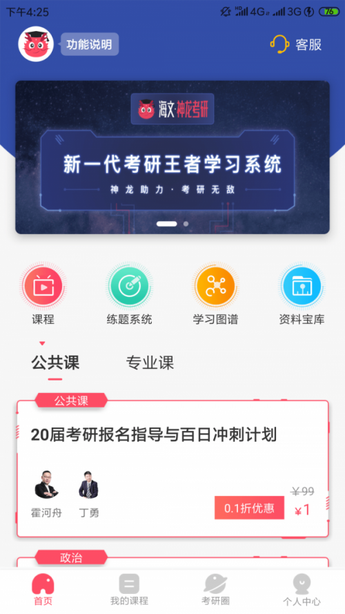 appͼ