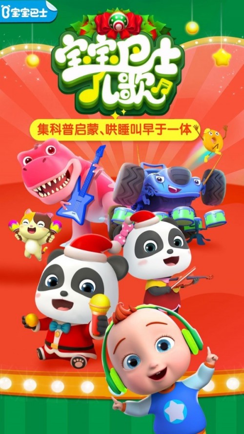 ʿappͼ